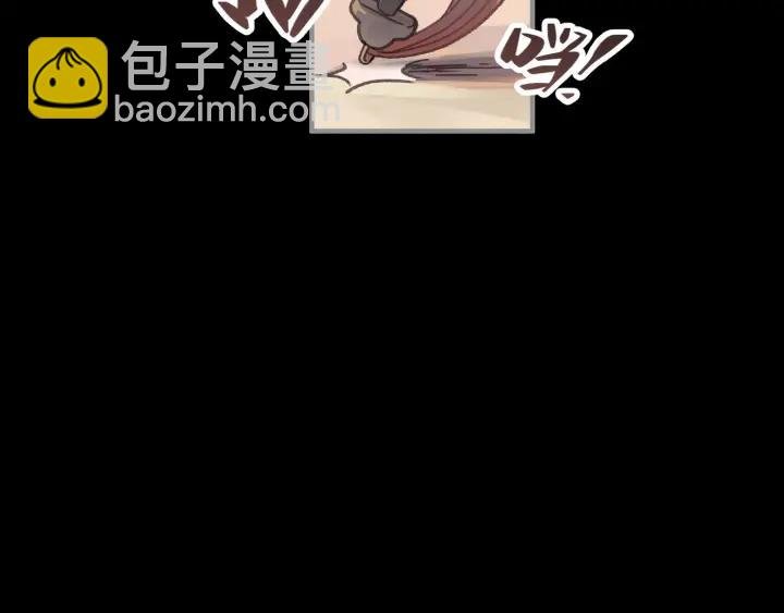 45话 脆皮阿挂