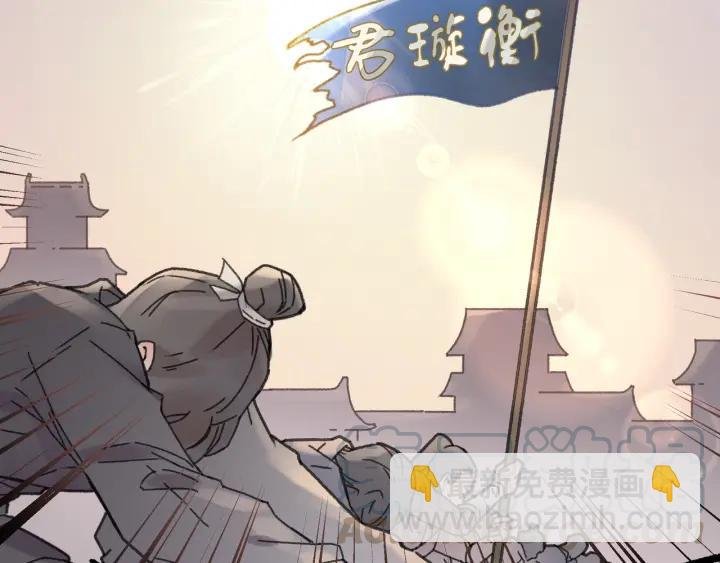 45话 脆皮阿挂