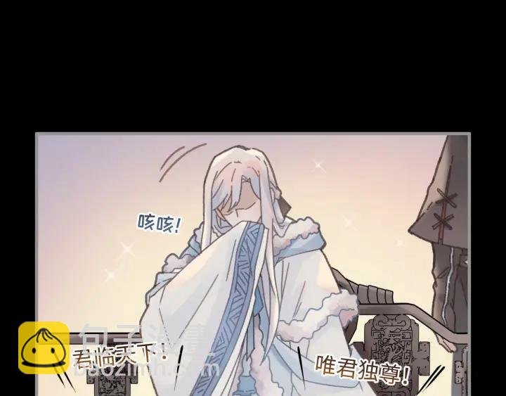 45话 脆皮阿挂