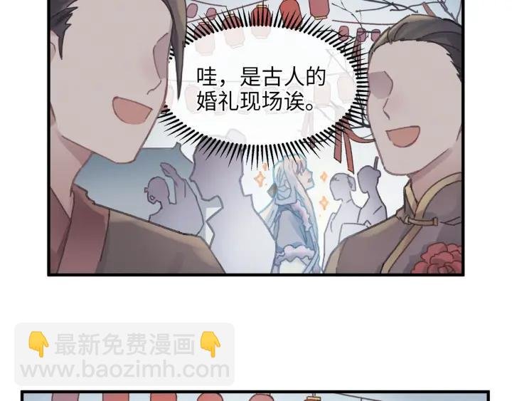 45话 脆皮阿挂