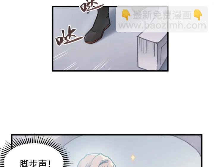 46话 阿谭以前的样子