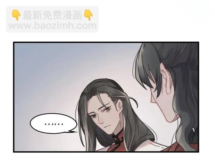 46话 阿谭以前的样子
