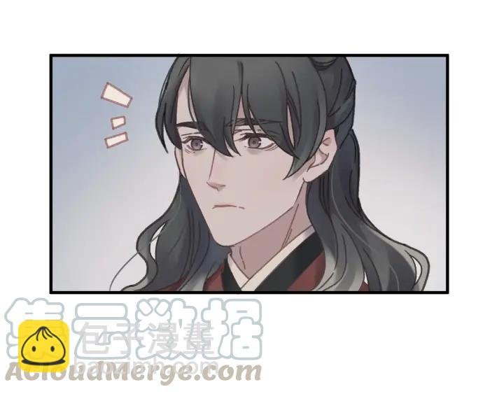 46话 阿谭以前的样子