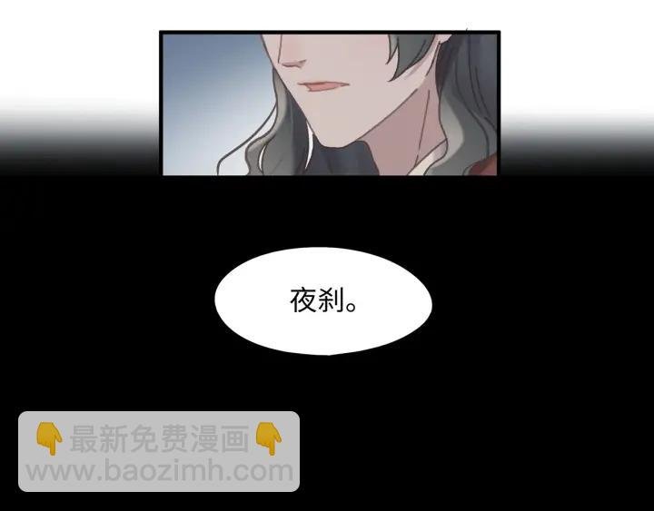 46话 阿谭以前的样子