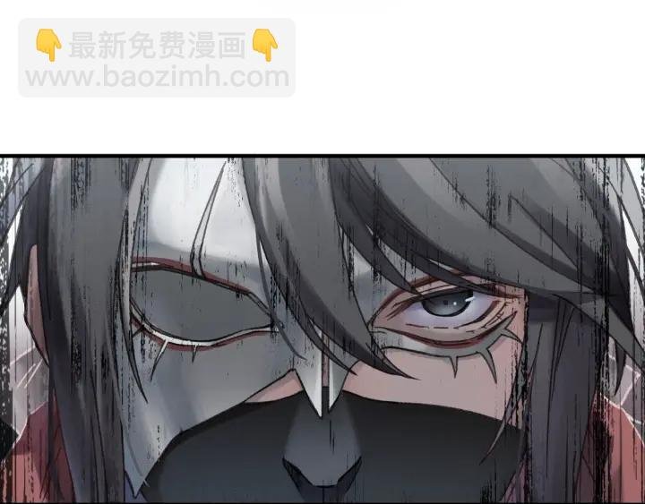 46话 阿谭以前的样子