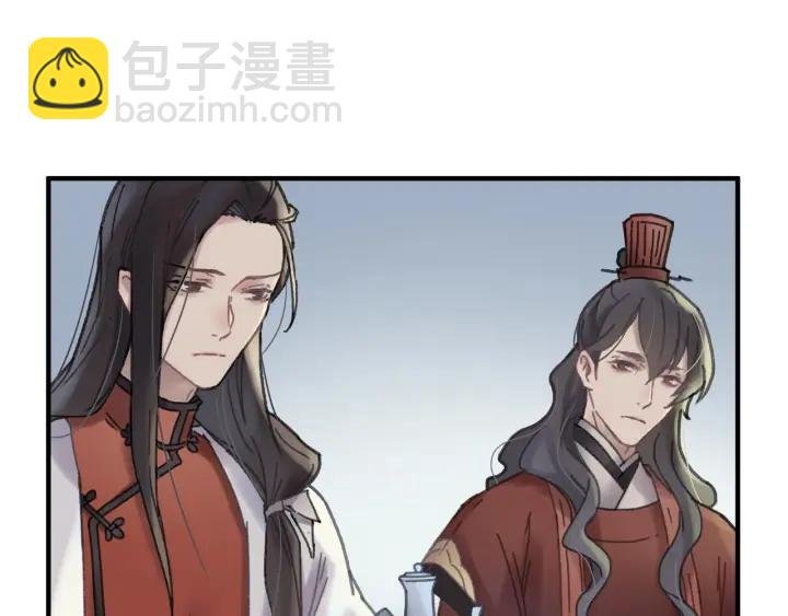 46话 阿谭以前的样子