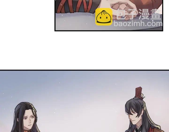 46话 阿谭以前的样子