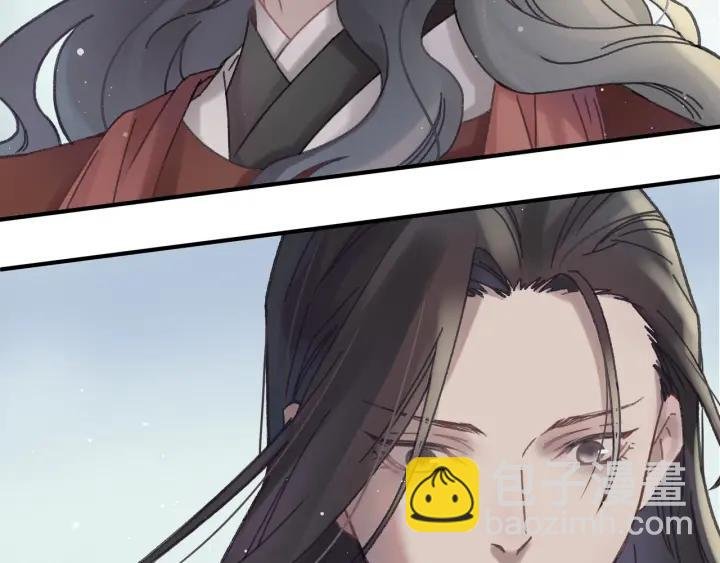 46话 阿谭以前的样子