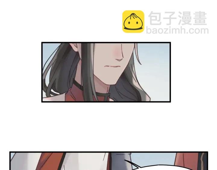 47话 安心成亲