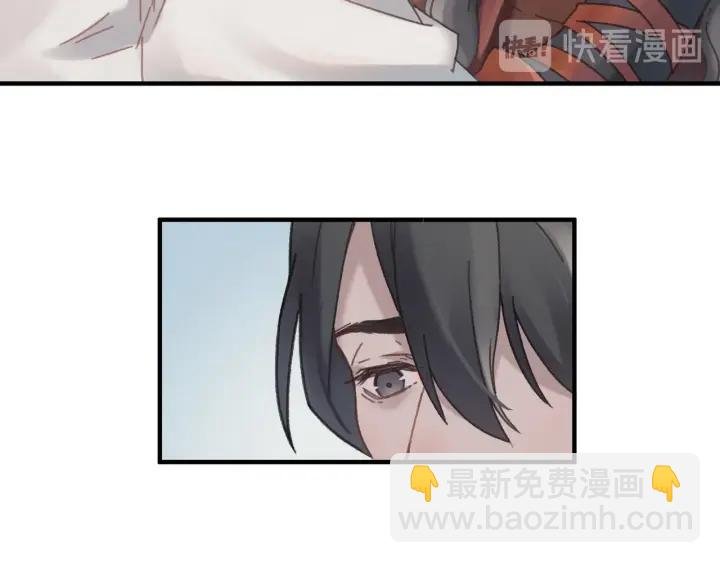 47话 安心成亲