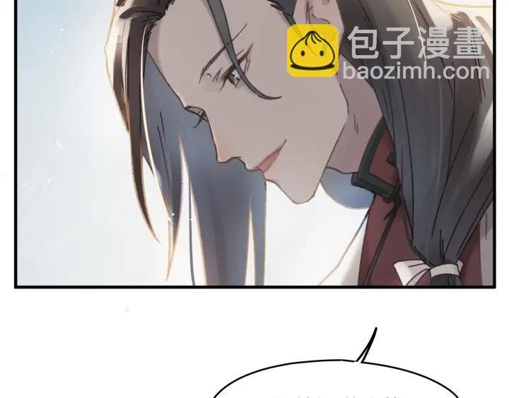 47话 安心成亲
