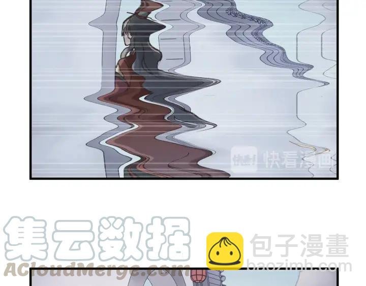47话 安心成亲