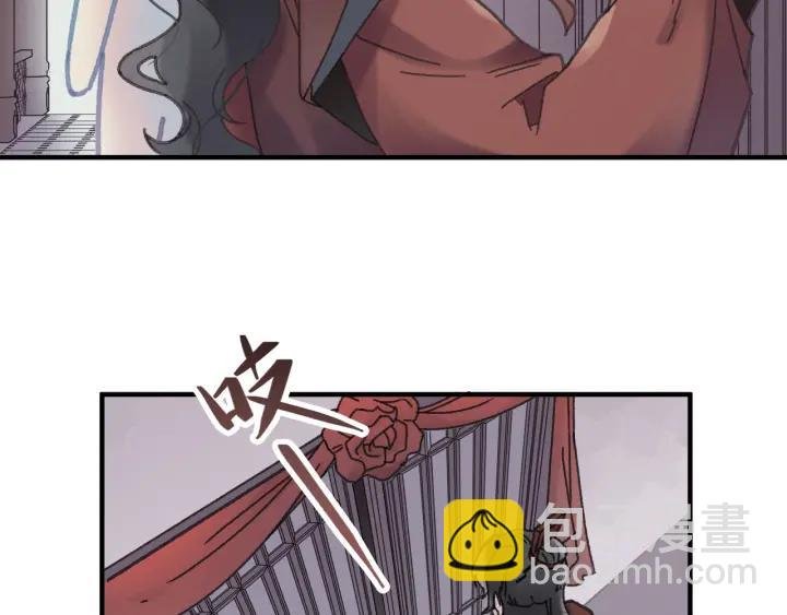 47话 安心成亲
