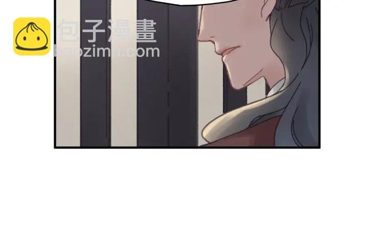 47话 安心成亲