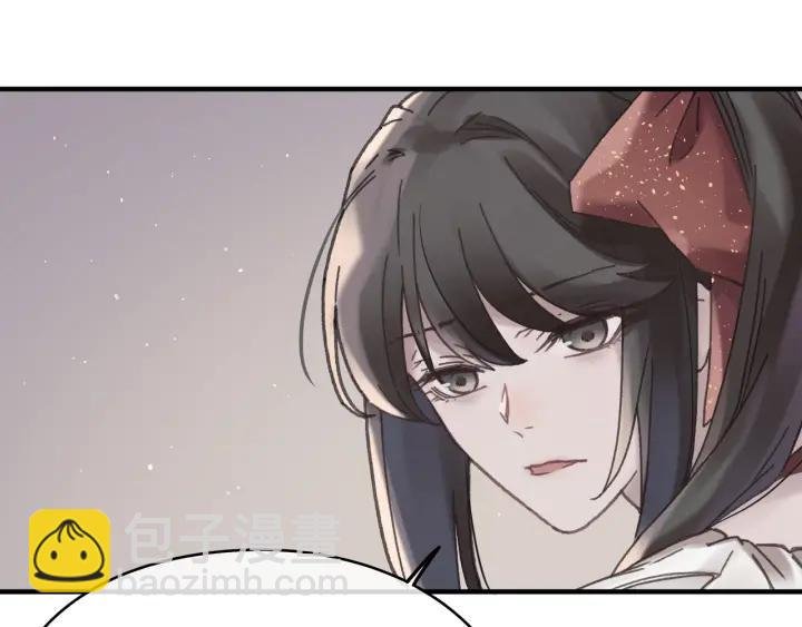 48话 情敌相见