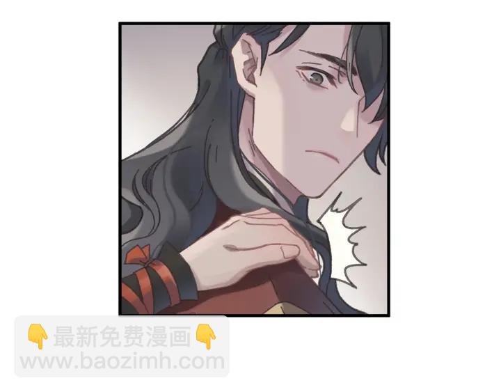 48话 情敌相见