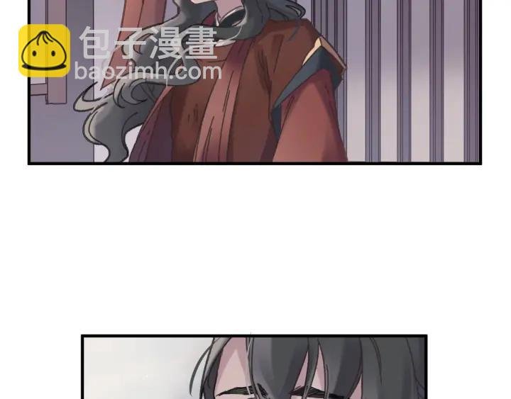 48话 情敌相见