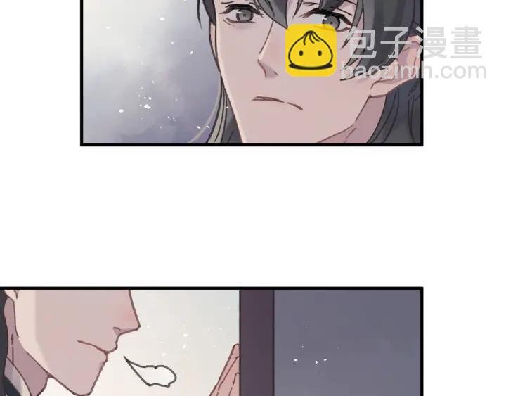 48话 情敌相见