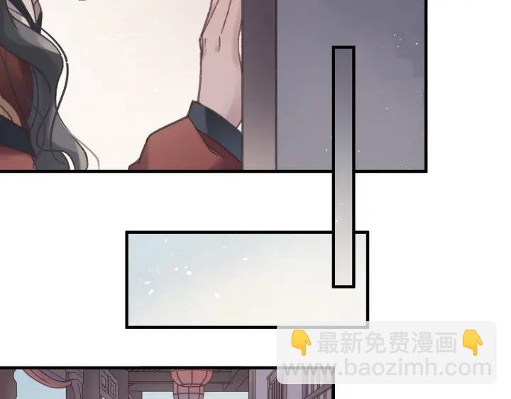 48话 情敌相见