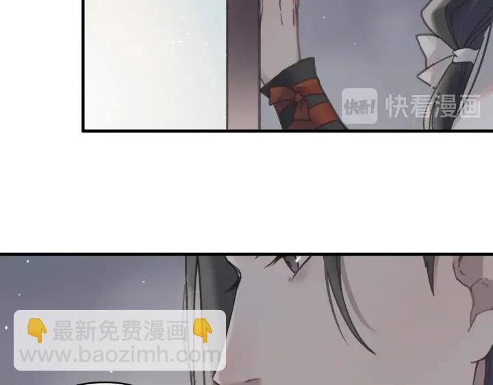48话 情敌相见