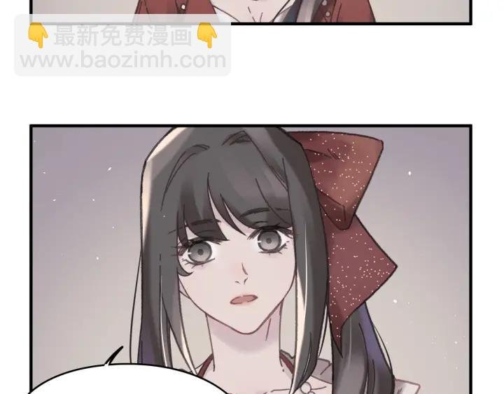 48话 情敌相见