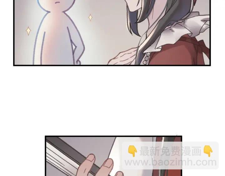 48话 情敌相见