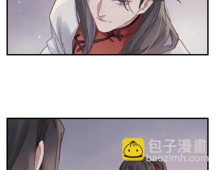 48话 情敌相见