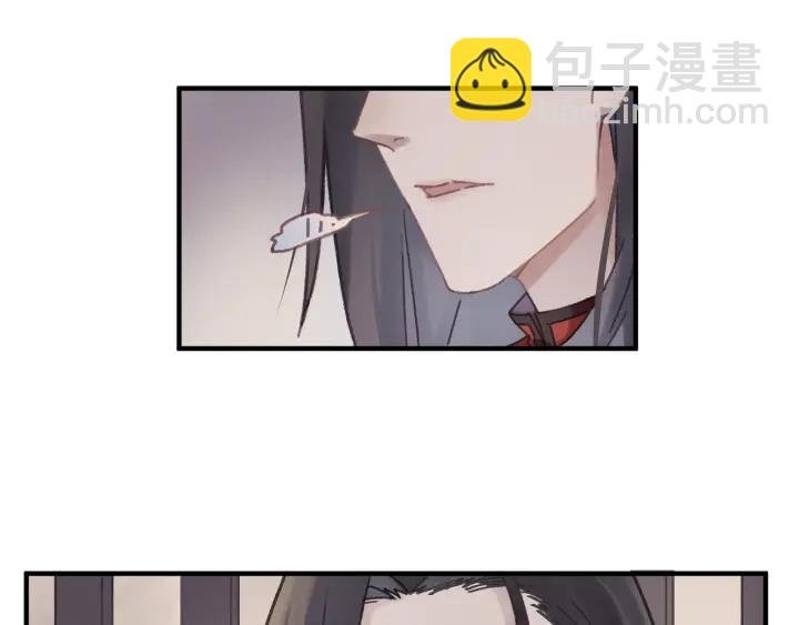 48话 情敌相见
