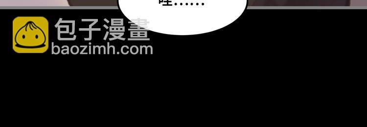 第4话 不上来一起睡吗？