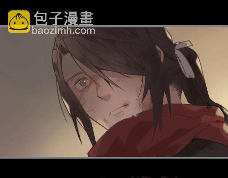 第4话 不上来一起睡吗？
