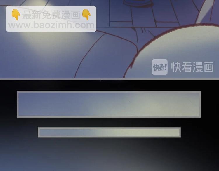 第4话 不上来一起睡吗？