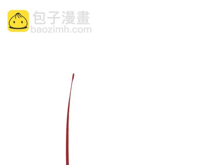 49话 你别伤害他