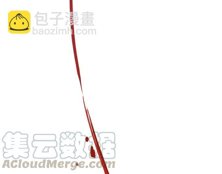 49话 你别伤害他