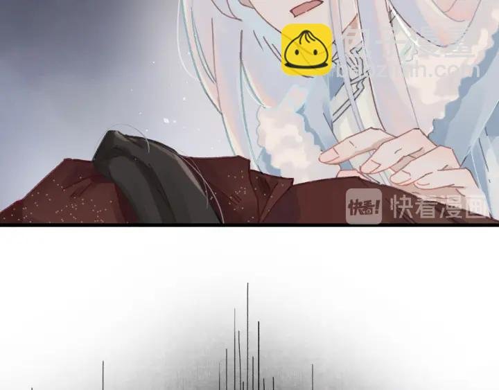49话 你别伤害他