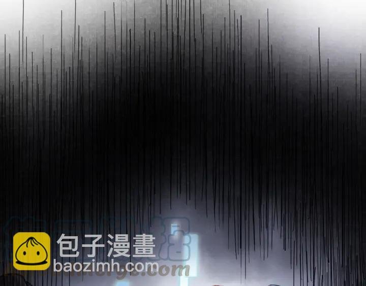 49话 你别伤害他