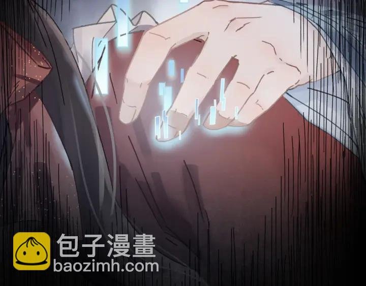 49话 你别伤害他