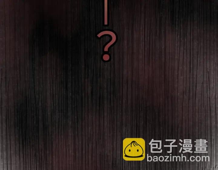 49话 你别伤害他