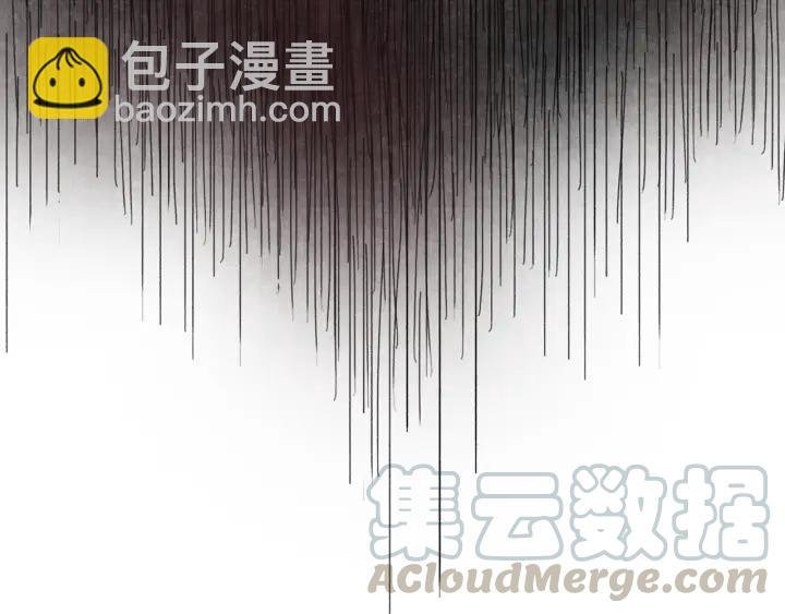 49话 你别伤害他