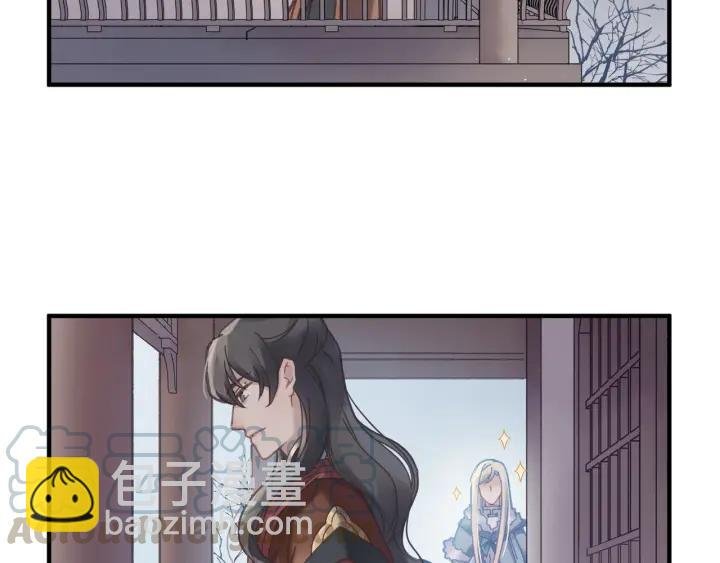 49话 你别伤害他