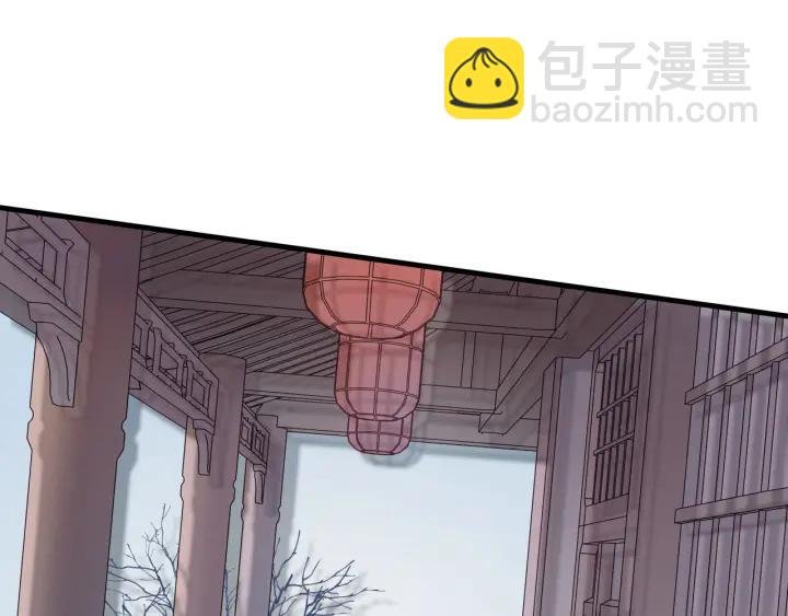 49话 你别伤害他