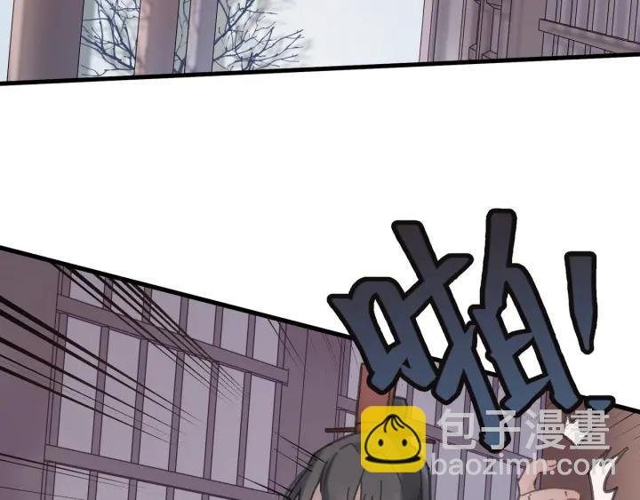 49话 你别伤害他