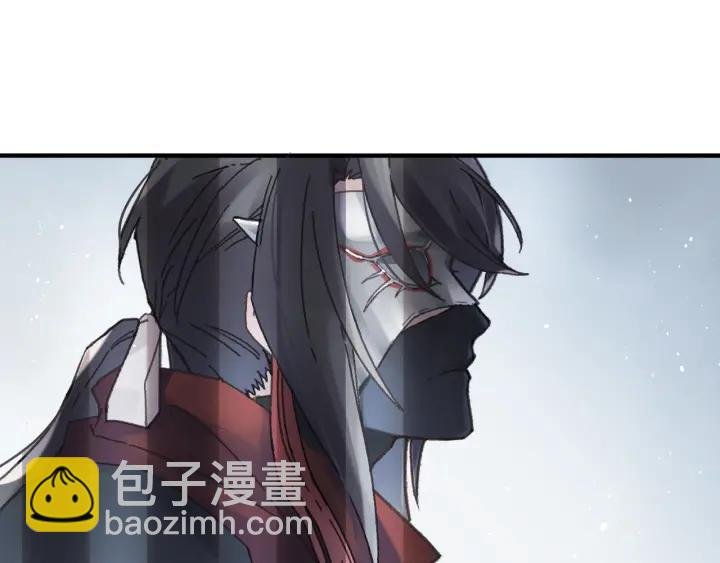 50话 属下的命是主人的