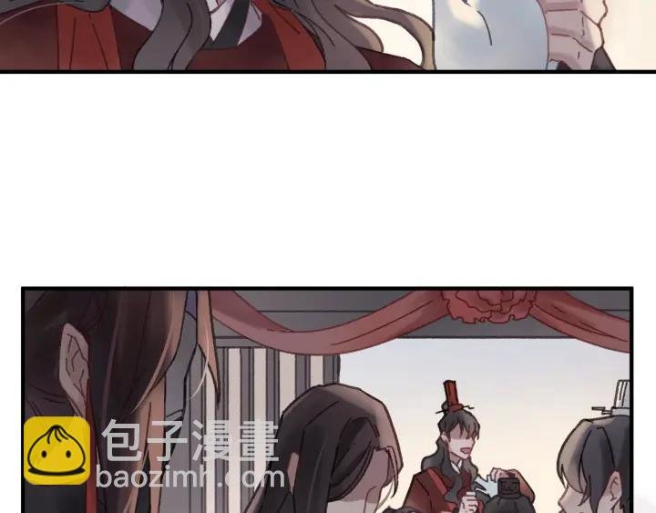 50话 属下的命是主人的