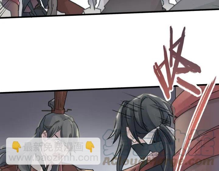 51话 秋后斩立决