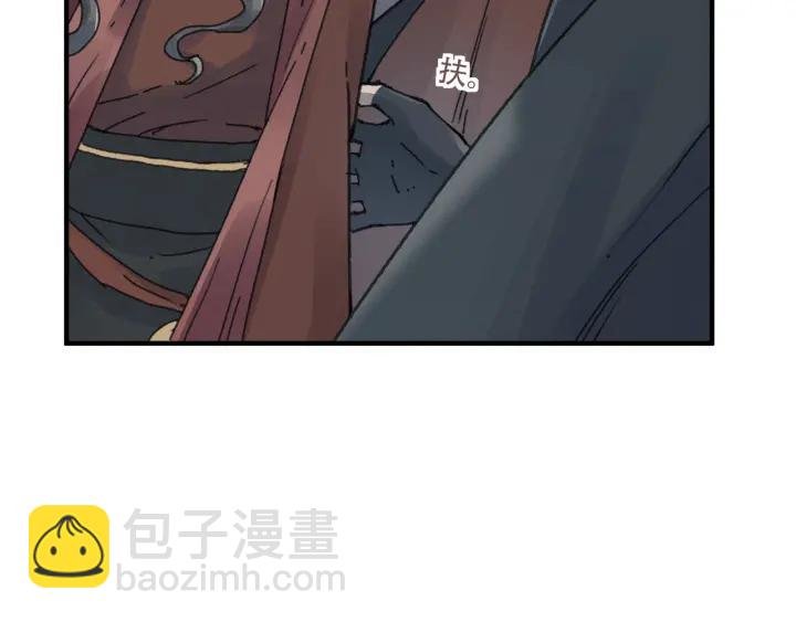 51话 秋后斩立决