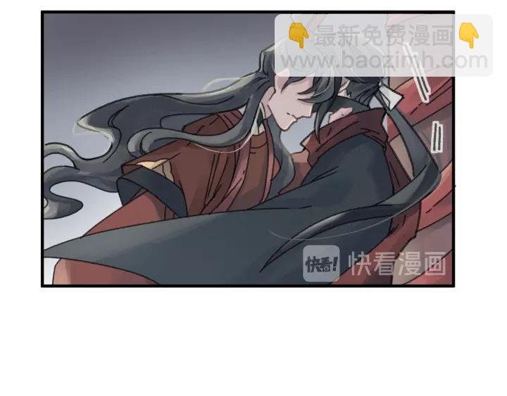 51话 秋后斩立决