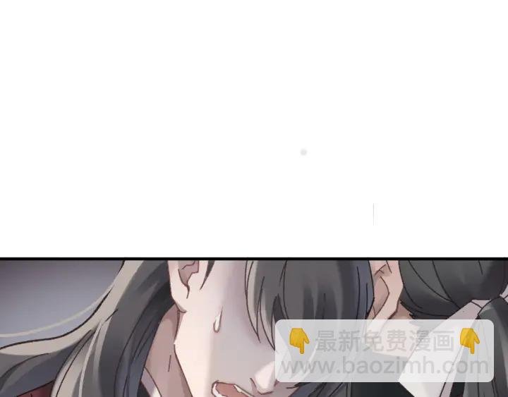 51话 秋后斩立决