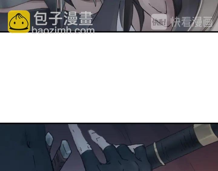 51话 秋后斩立决