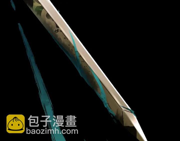 51话 秋后斩立决