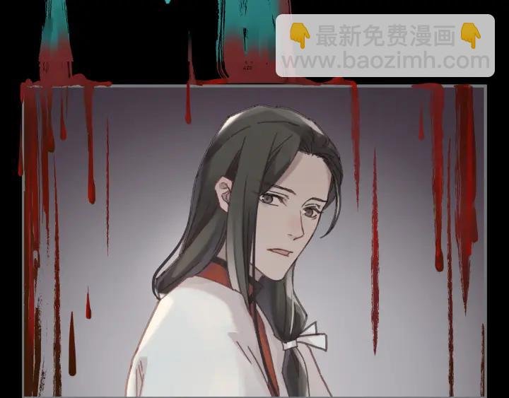 51话 秋后斩立决